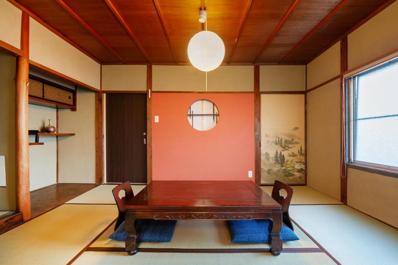 Holiday home Rou Kyoto