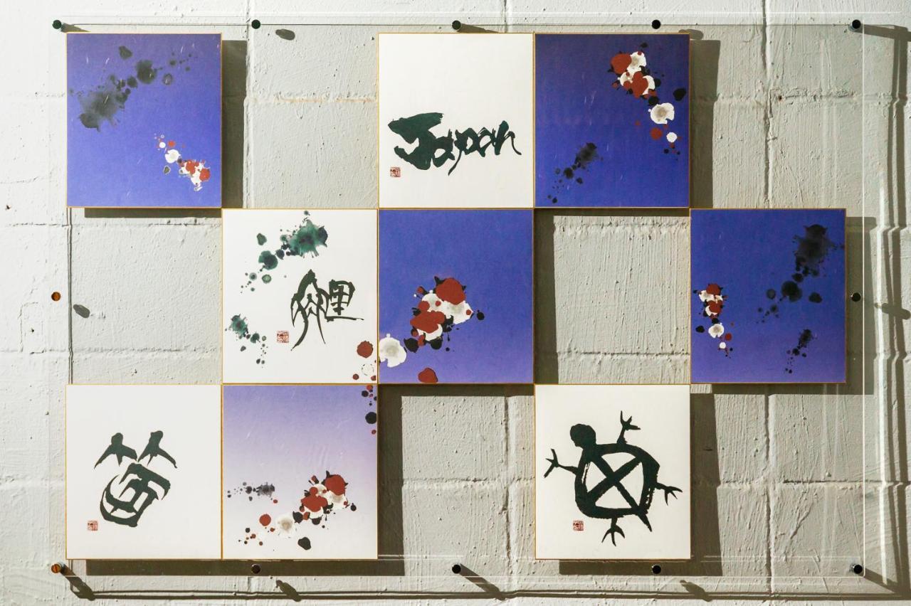 Rou * Kyoto