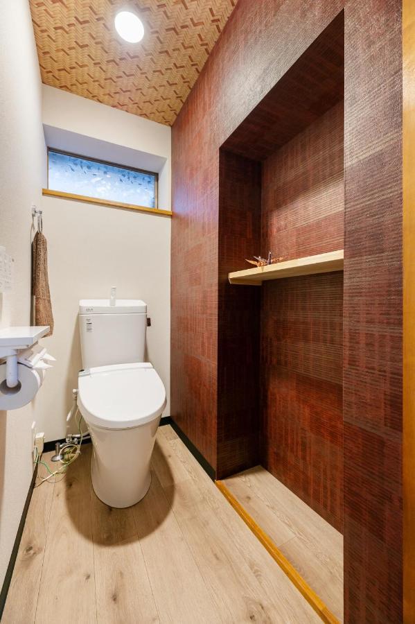 Rou Holiday home Kyoto