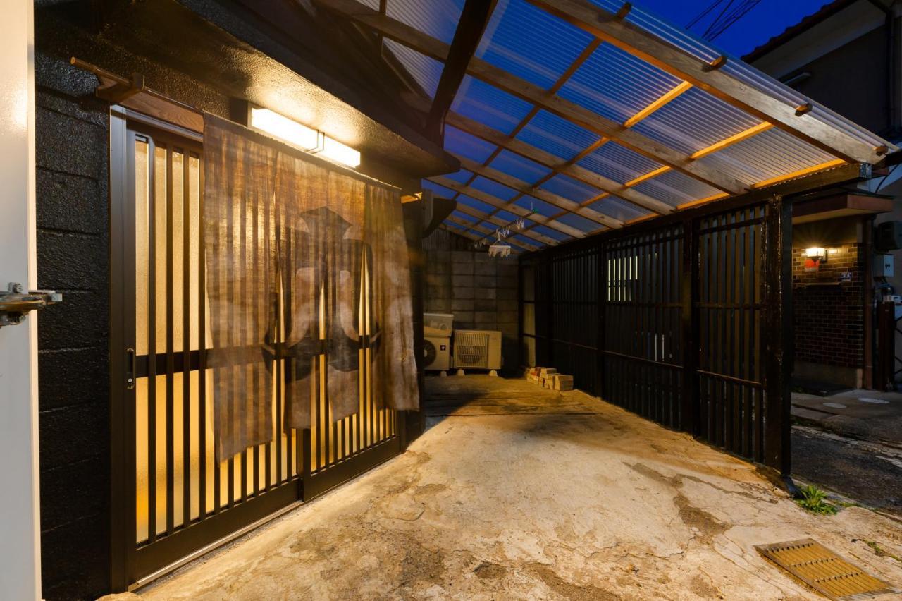 Holiday home Rou